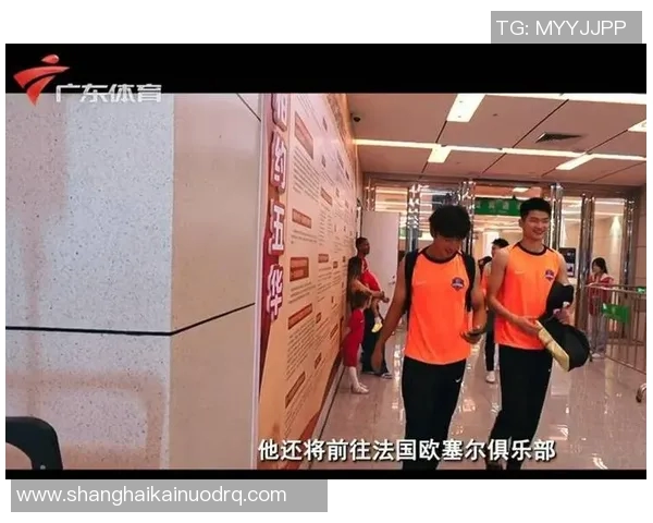 17岁梅州小将魏祥鑫法甲试训体脂仅102引发广泛关注与期待 17岁梅州小将魏祥鑫法甲试训体脂仅102引发广泛关注与期待