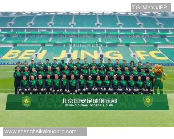 国安重磅引援正式加盟新赛季首战亮相已获教练认可 国安重磅引援正式加盟新赛季首战亮相已获教练认可