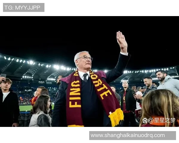 意甲赛场风云变幻拉涅利执教罗马创下16轮不败佳绩 意甲赛场风云变幻拉涅利执教罗马创下16轮不败佳绩