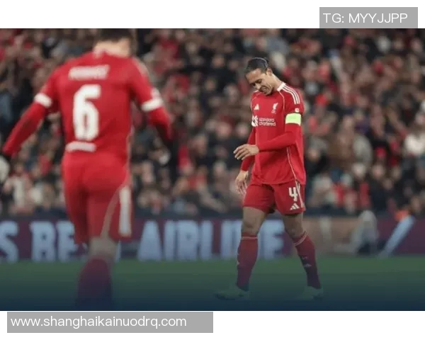 利物浦主场惨败欧冠战绩堪忧斯洛特能否在七天内逆转颓势